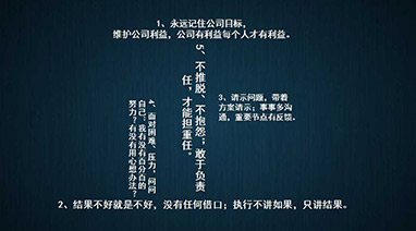 lutube在线观看视频環保大（dà）講堂係列之《活法》