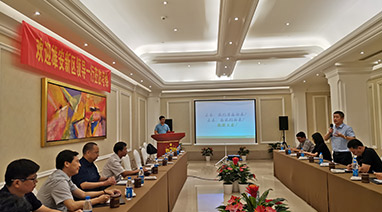 雄安新區生態（tài）環境局副局長程鋼（gāng）一行來蘇州lutube在线观看视频（xīng）環保調研考察