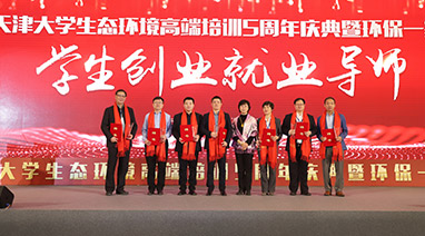 lutube在线观看视频環保（bǎo）2020新年雙喜臨門