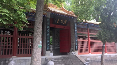 lutube在线观看视频環保發起“大美中國”環保（bǎo）公益協（xié）會