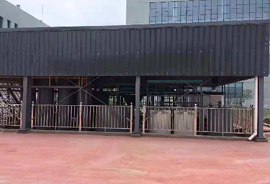 煤化工行（háng）業廢水項目