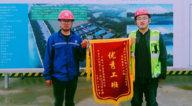 一麵錦旗,來自長江大（dà）保護的最高表彰（zhāng）