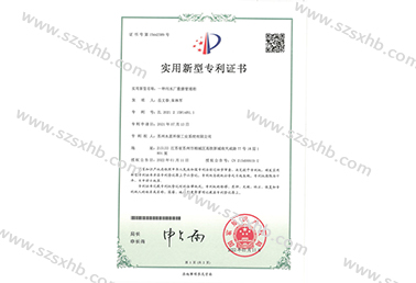 一種汙（wū）水廠數（shù）據管理櫃