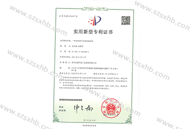 一種汙泥預幹化麵條造粒機