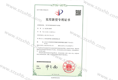 一種汙泥低溫除濕熱（rè）泵幹化設備