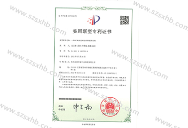 一種可調角度轉動的管道轉（zhuǎn）向軸（zhóu）