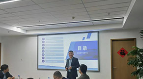 2024年鹽城節能環（huán）保產業鏈政策與技術交流會活動