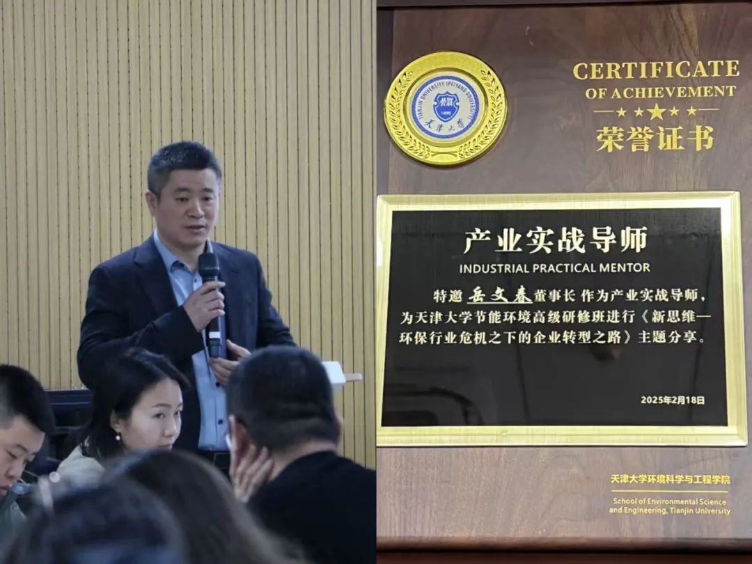 1744006937.jpg 640 (3).jpg