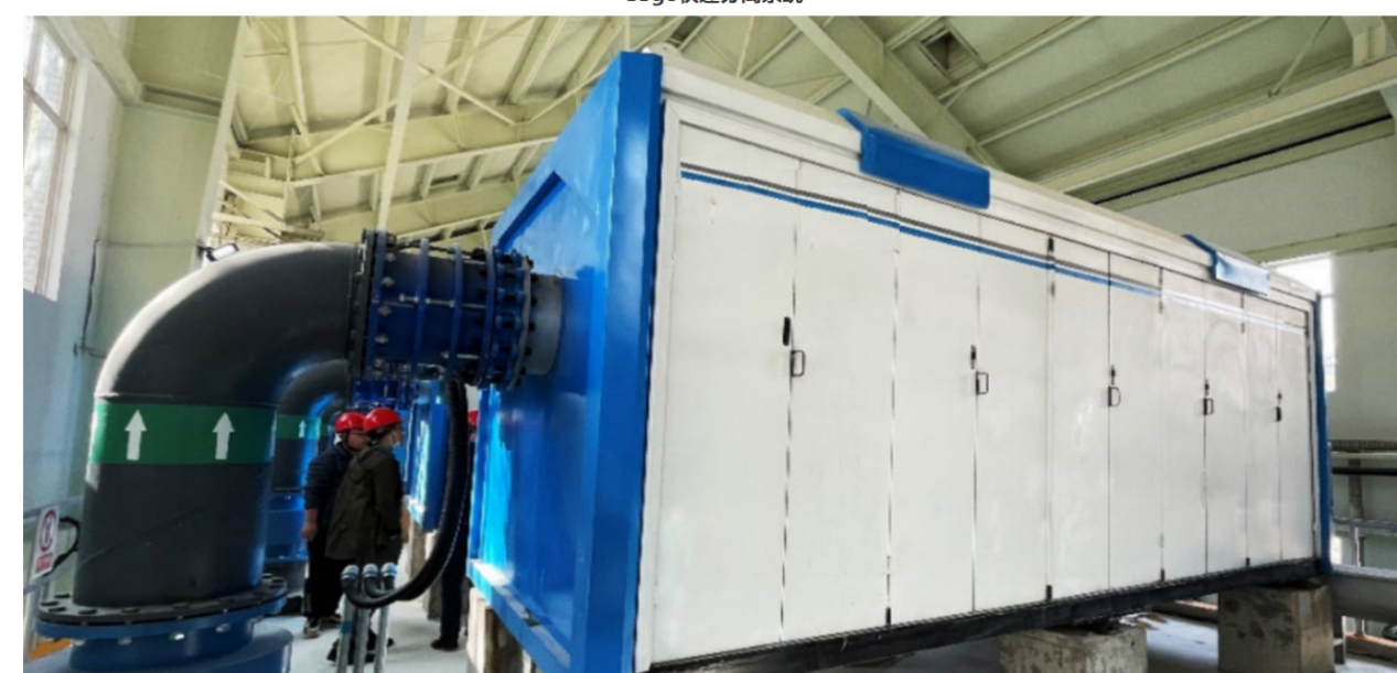 1748488100.png SSgo快速(sù)分離係統.png