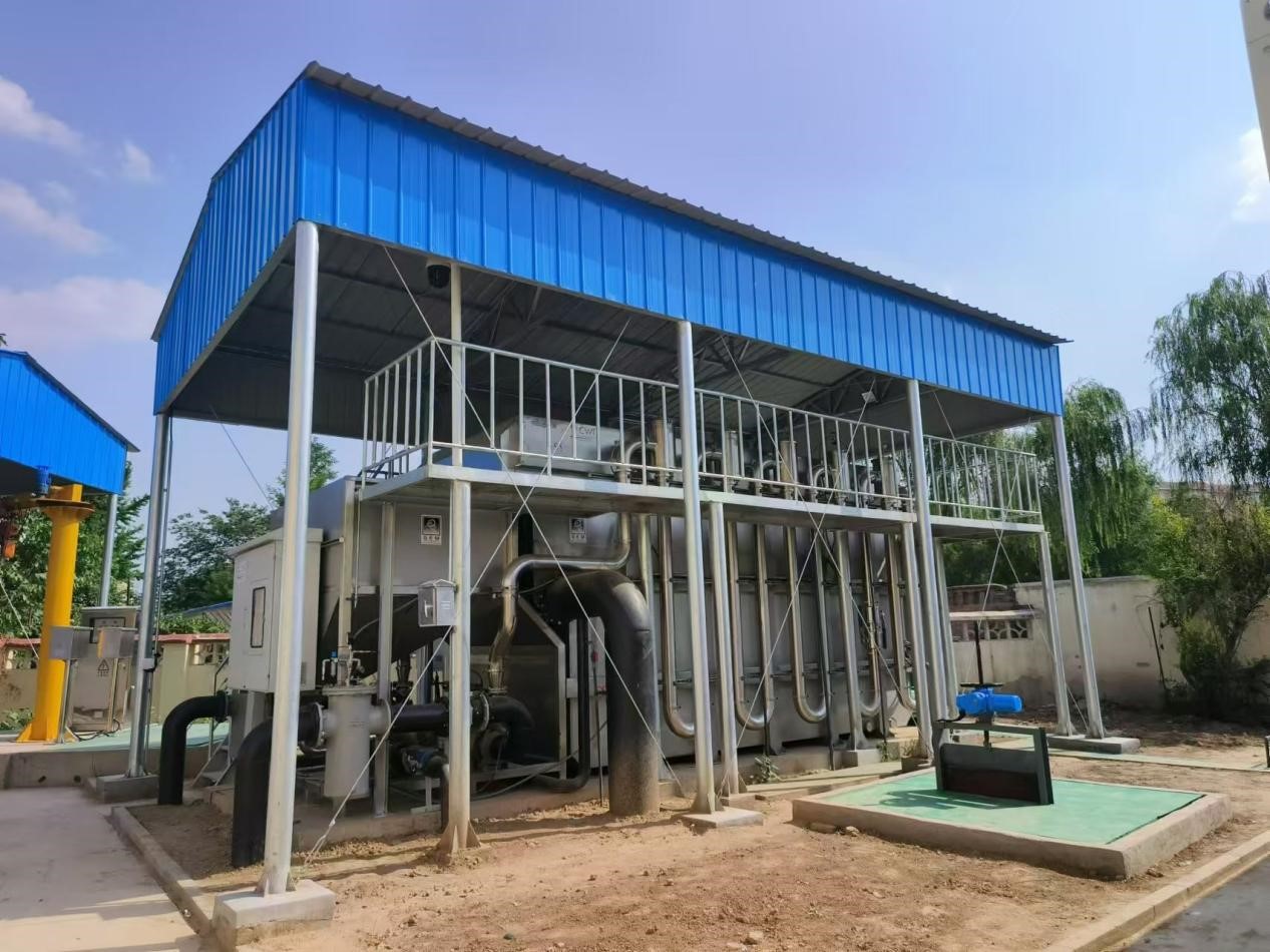 1748488236.jpg 雨(yǔ)汙溢流汙染及黑臭水體快速處理係統.jpg