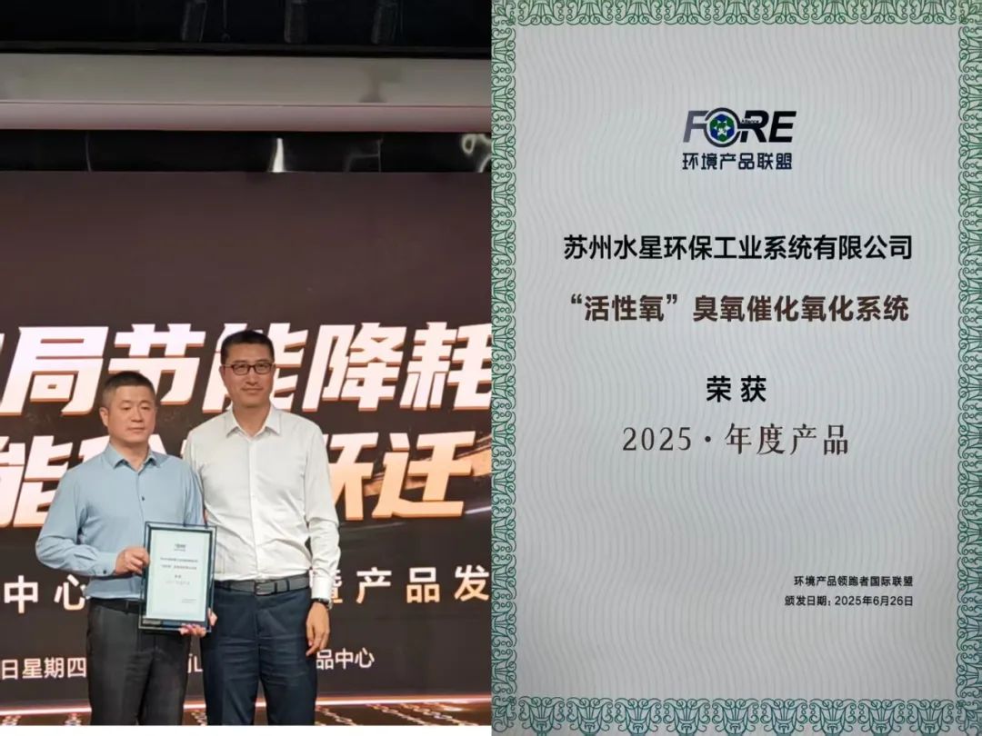 1751357225.jpg 640 (2).jpg